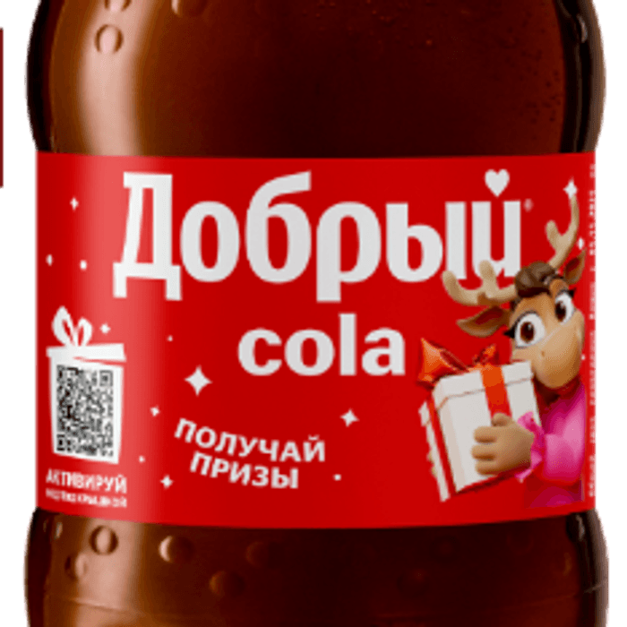 Добрый кола 300 мл.