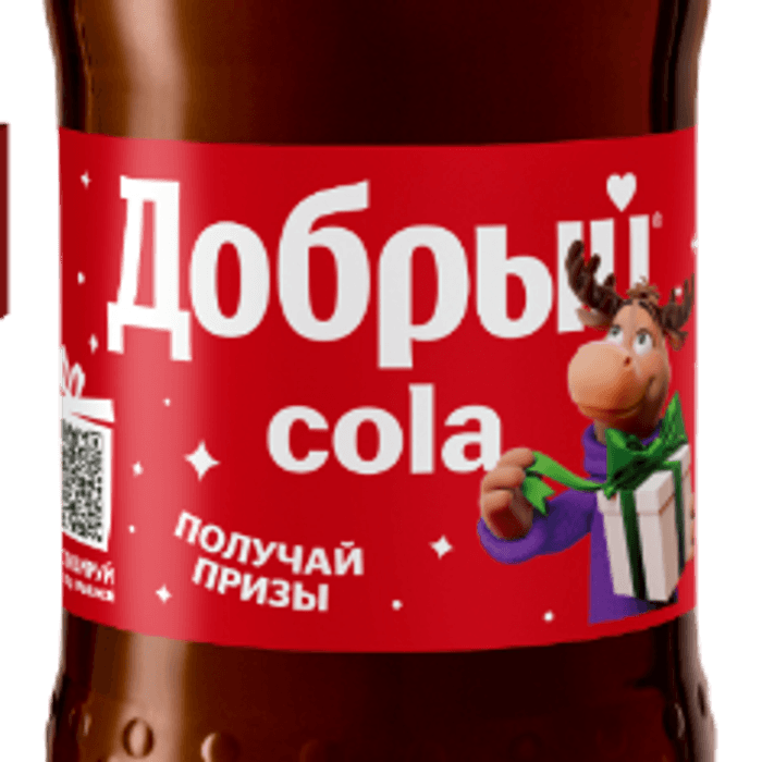 Добрый кола 500 мл