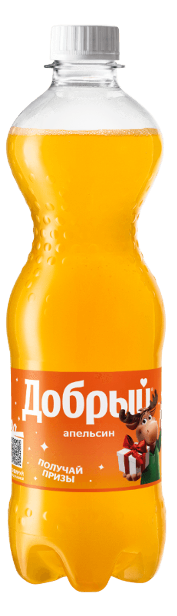 Добрый апельсин 500 мл.